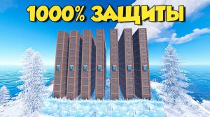 1440p60* СТРАННЫЙ ДОМ КОТОРЫЙ НИКТО НЕ ТРОНЕТ! 1000% ЗАЩИТЫ в Rust/Раст HumenBrain