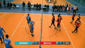 Лейлек - Манас