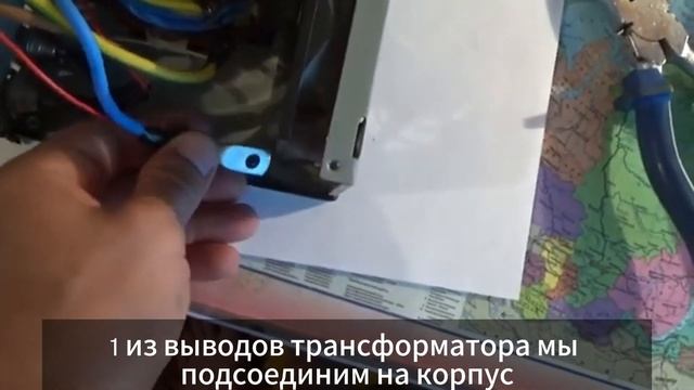 Мощный Десульфататор из микроволновки своими руками!!!