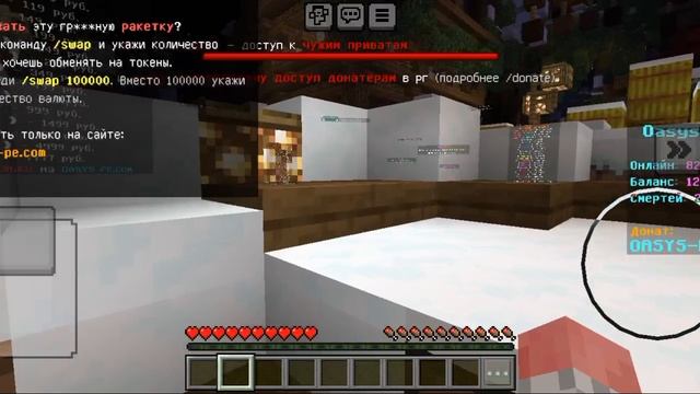 1000025289.mp4 смотреть онлайн