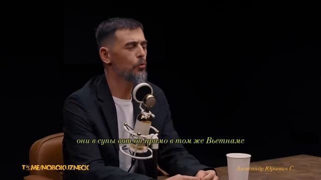 Почему БАДы сложно исследовать? Ежовик Гребенчатый меняет жизнь? Опыт Руслана Масгутова