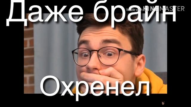 Акулёнок я туруруру ( кавер от хейтера )