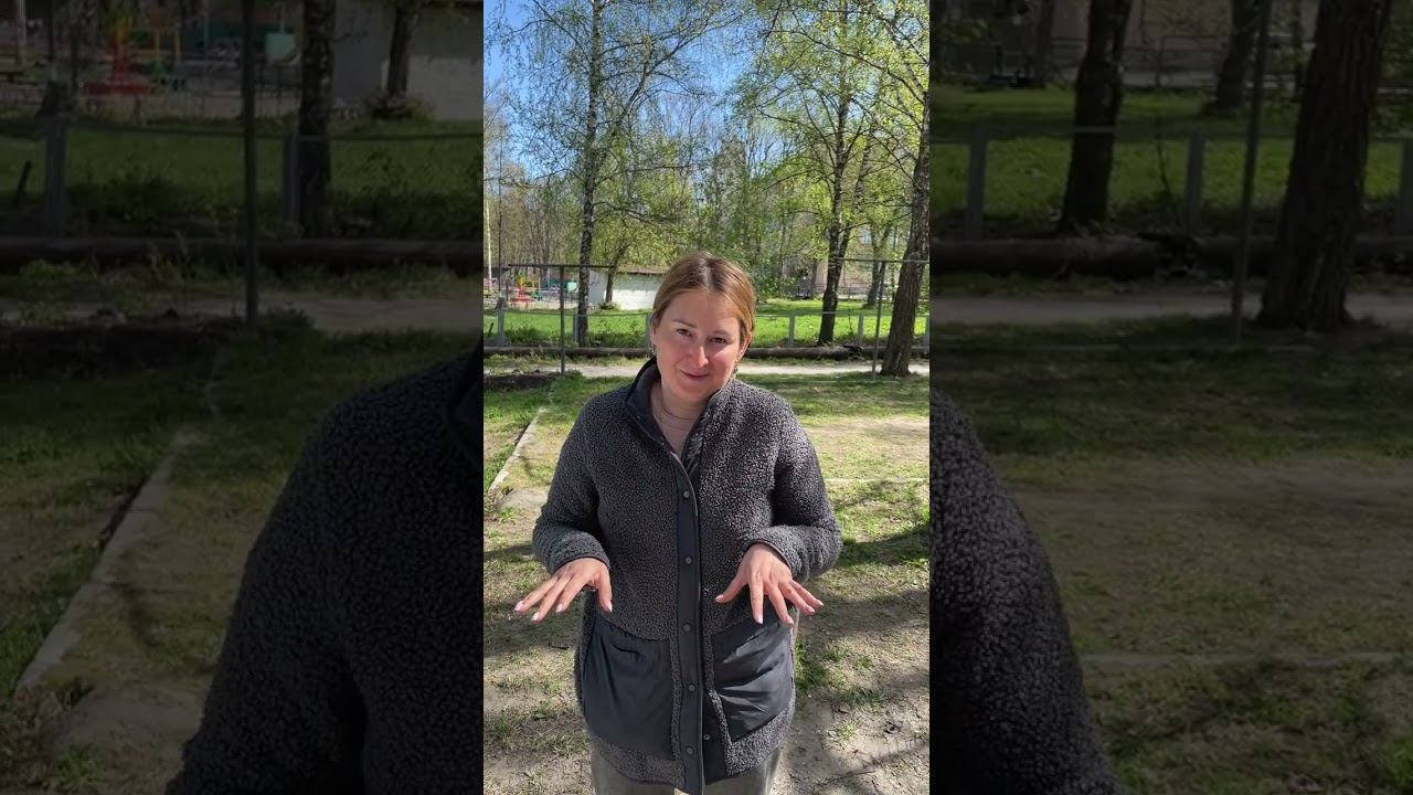 Отзывы турклуба Гора. Урал. 4х-дневный поход по Таганаю на майские праздники смотреть онлайн