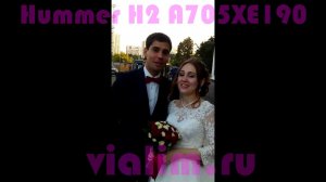 Отзывы о лимузинах компании Виалим