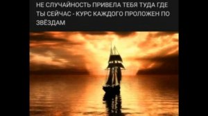 4️⃣Слово 🔝 Guru 0️⃣0️⃣АпокалипсИs@ ZohaR 🎼Язык БОГ@ ПолитикаИнновацииСоциУма БогДействует ЧерезЛюде