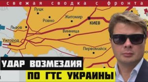 Сводка за 15-01-2025🔴Россия нанесла удар возмездия. Напоминание Путина. Прорыв фронта под Курахово