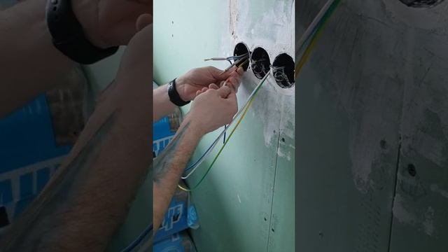 Соединение с помощью гмл