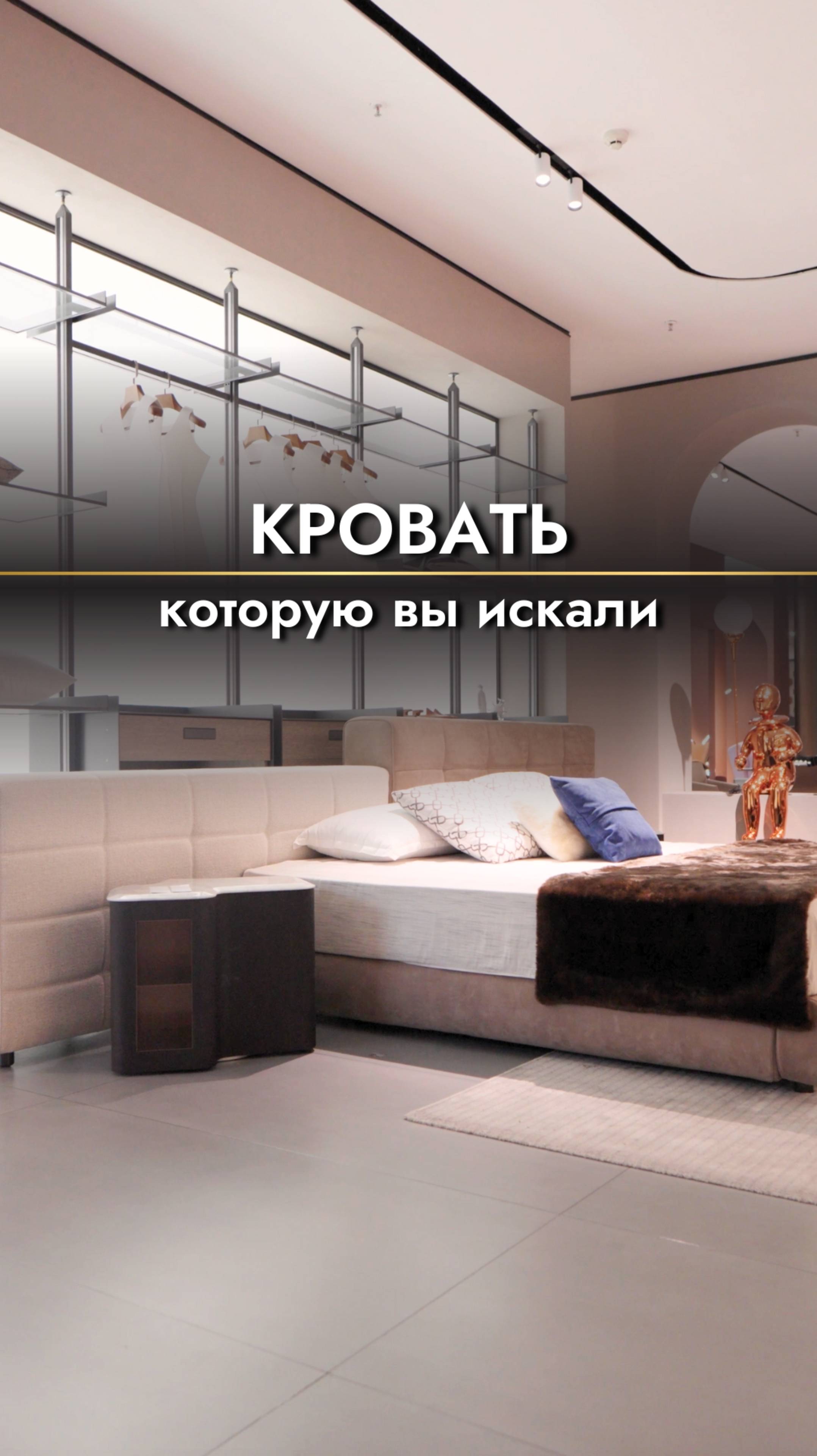 Топовый производитель элитной мебели в Китае🔥 #мебельизкитая #мебельныйтурвкитай #мебельнаяфабрика