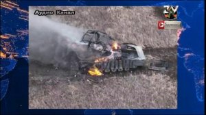 Сводка СВО на утро 15 января. «Бешеные псы» порвали врага под Покровском