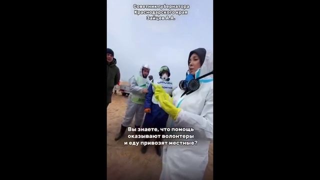 Краснодарщина_ Понаехали тут... Мой лярд делить.