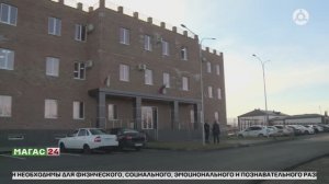 Администрация Сунженского района переехала в новое здание