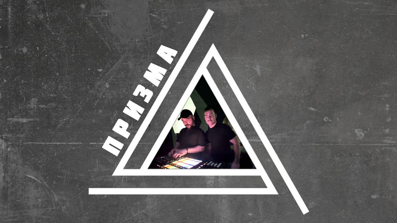 LACK OF FATE - TECHNO LIVE SET (VOID CLUB BERLIN)