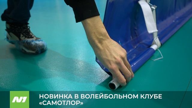 Новинка волейбольного клуба «Самотлор». Нижневартовск