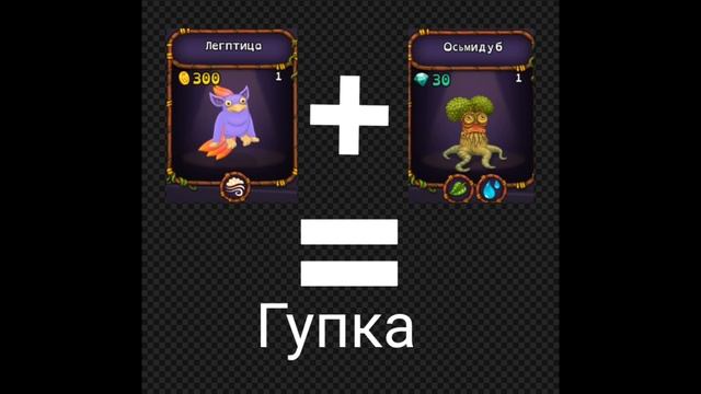 Гайд в мсм смотреть онлайн