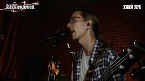 "Кабан" - LyleGuff, Настасья Лаврова, live in studio для проекта NIZEGO.ROCK