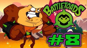 Боевые Жабы Battletoads #8 прохождение.