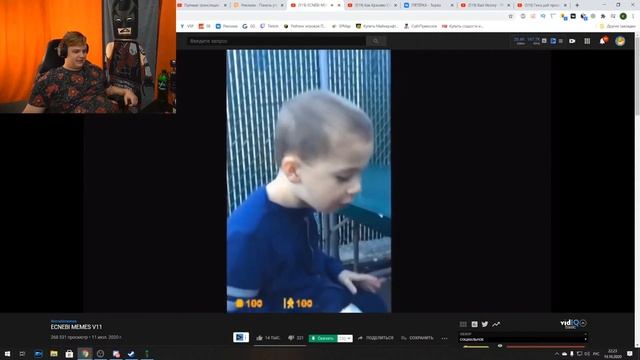 Пятёрка Пытается не Засмеяться