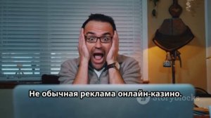 Гейм овер 2.0-Добро пожаловать в игру