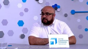 Обслуживание газового оборудования_14.01.2025_СольТВ