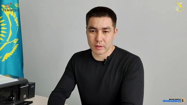 В Каракаралинске прошел открытый турнир по Кокпару (07.06.2024)