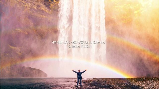 Я хочу больше смотреть онлайн