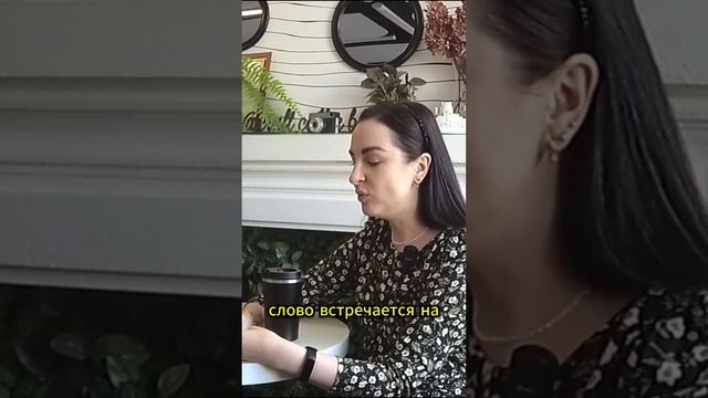 Медицинских учёных спалили на использовании ChatGPT #современныетехнологии #интереснознать #chatgpt