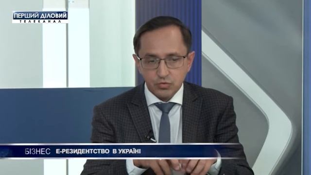 Валерий Клочок и Руслан Соболь. Э-резидентство в Украине