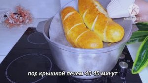 БОЛЬШЕ ХЛЕБ НЕ ПОКУПАЮ! РУССКИЕ БАТОНЫ КАК ИЗ ТАНДЫРА! Век живи - Век учись.