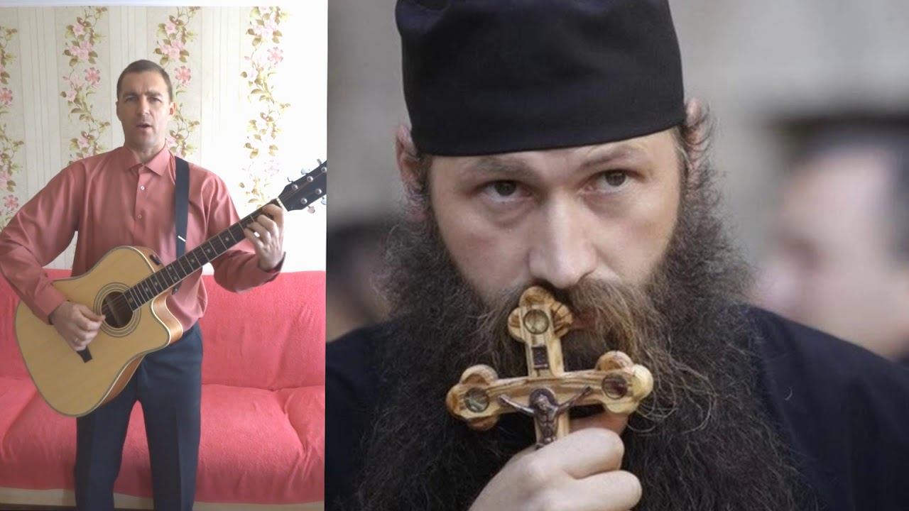 Перец Андрей - "Перед дорогой" смотреть онлайн