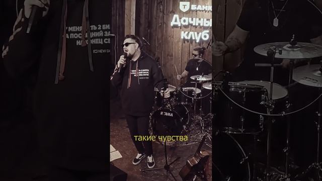 Горят гирлянды Бокалы бьются