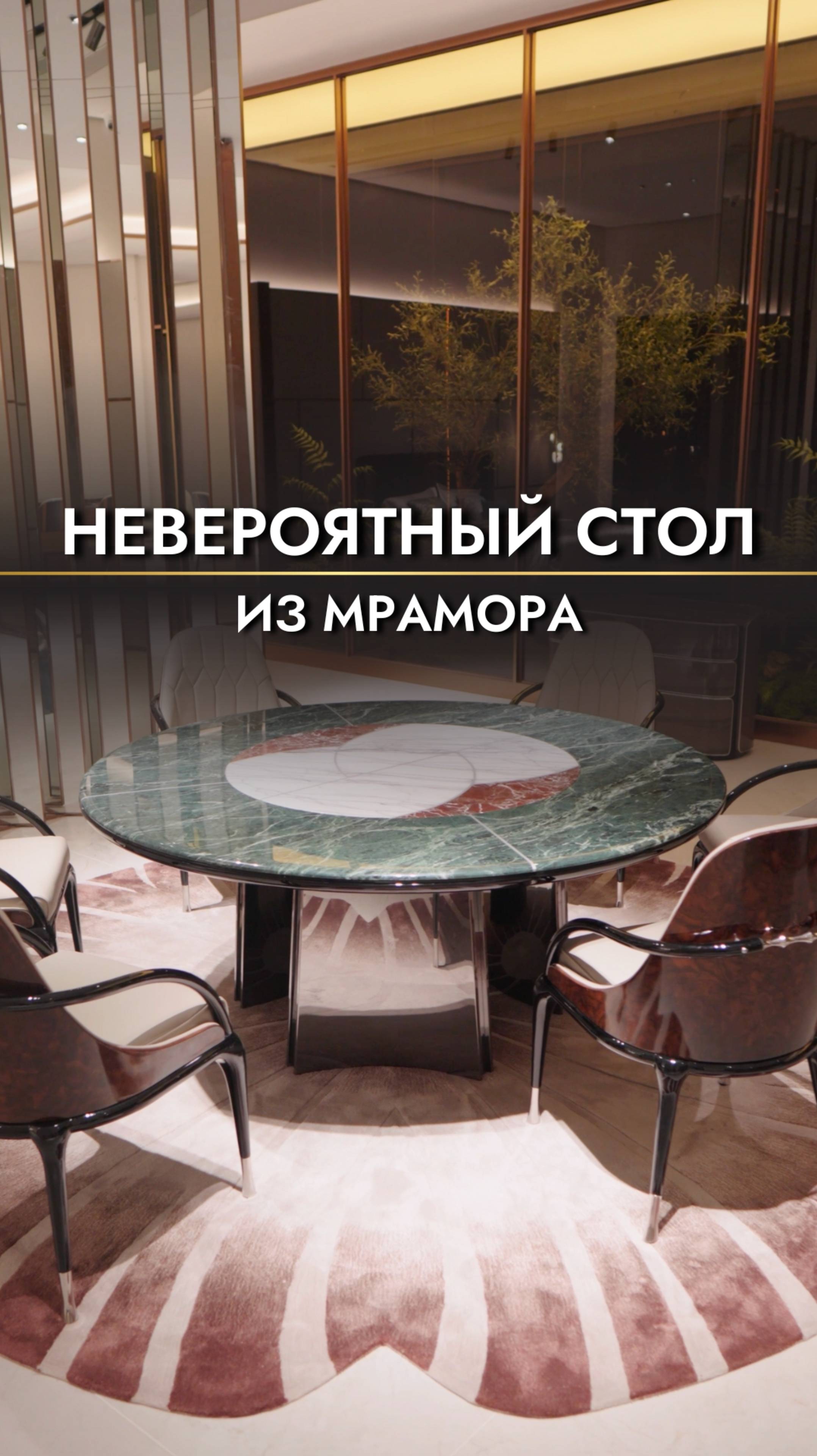 ЭЛИТНАЯ МЕБЕЛЬ ИЗ КИТАЯ #мебельизкитая #китай #интерьер