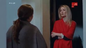 Яман ва Мира кисми 111 силсилафилми турки бо забони форси