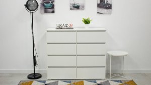 Somero 467.04 Комод 8 ящиков 1200 Белый