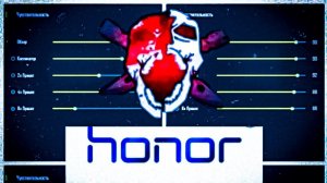 ЛУЧШИЕ НАСТРОЙКИ ДЛЯ HONOR⚙️ НАСТРОЙКИ НА ВСЕ МОДЕЛИ HONOR✅ FREE FIRE