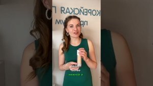ВВ крем Абсолют Атоми💎 spf 50+/pa++++