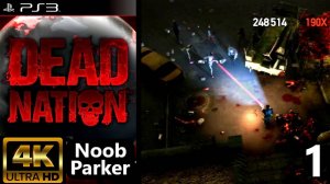 Dead Nation PlayStation 3  прохождение часть 1