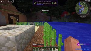 Ресурсы, аспекты. ■ Minecraft # 34