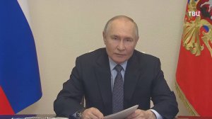 Путин призвал регионы подготовиться к празднованию 80-летия Победы по совести / События на ТВЦ