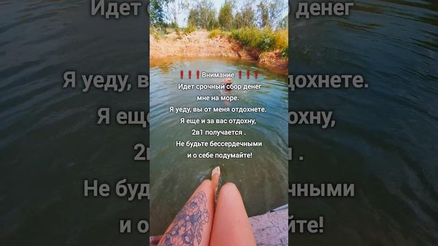 #срочныйсбор #материнство #baby #семья #дети #юмор #годовасик #прикол #малыш #діти #детицветыжизни