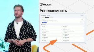 Репетиторы VS курсы для подготовки к ЕГЭ и ОГЭ. Как выбрать? | Умскул