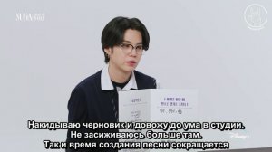 Словарь полезных знаний SUGA. Интервью для Disney+
[Русские субтитры