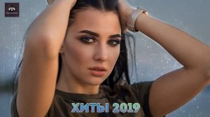 Клипи хиты американски