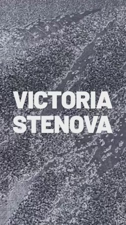 Коллекции обоев Victoria Stenova 2024