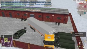 Дм без причины