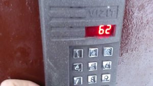 Взлом домофона VIZIT