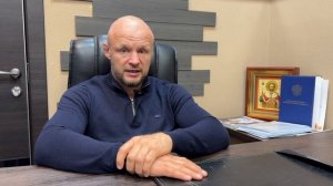 Александр Шлеменко о планах на 2025 год