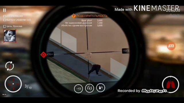Топ лучших килов! В HITMAN SNIPER! смотреть онлайн