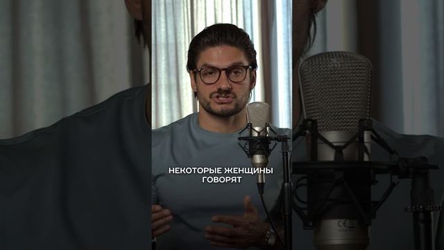 БОКОВАЯ НАЕЗДНИЦА