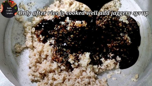 Navaratri Special Aravana Payasam Kerala Temple Payasam Recipe നവരാത്രി സ്പെഷ്യൽ അരവണ പായസം #navami