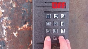 Как выключить домофон